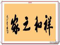 苏州市相城区东神汽车贸易有限公司